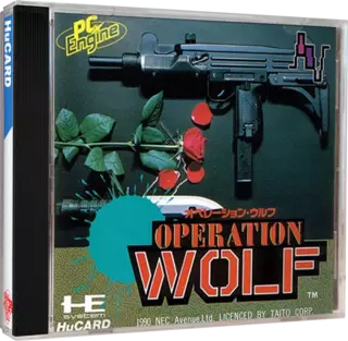 ROM Operation Wolf